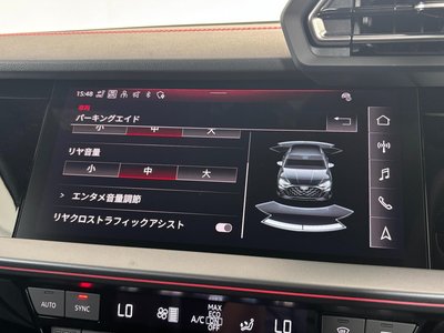 2025 AUDI S3 SPORTBACK 缩略图 42
