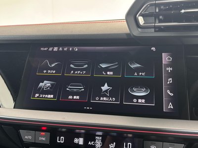 2025 AUDI S3 SPORTBACK 缩略图 38