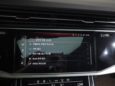 2022 AUDI Q8 缩略图 16