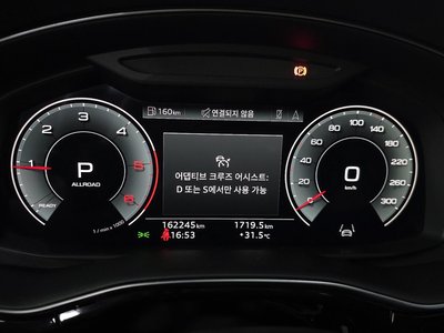 2022 AUDI Q8 照片 8