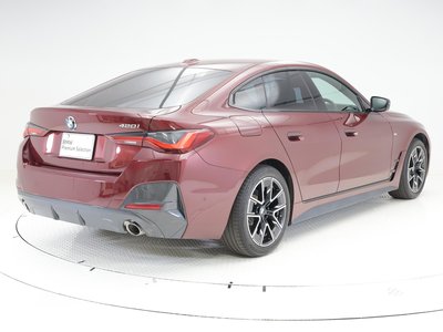 2023 BMW 4 SERIES GRAN COUPE — фото 9