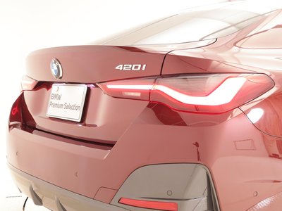 2023 BMW 4 SERIES GRAN COUPE — миниатюра 35