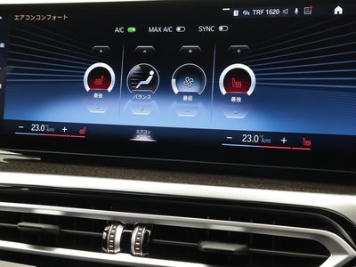 2023 BMW 4 SERIES GRAN COUPE — миниатюра 44