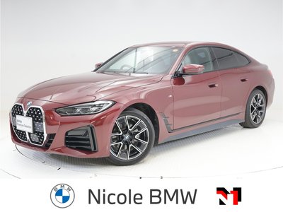 2023 BMW 4 SERIES GRAN COUPE — фото 1