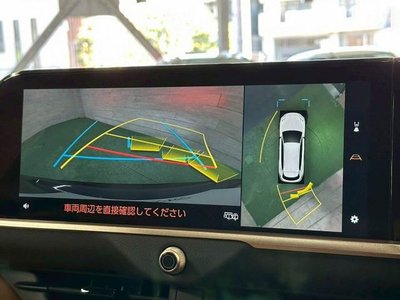 TOYOTA CROWN ESTATE - 4