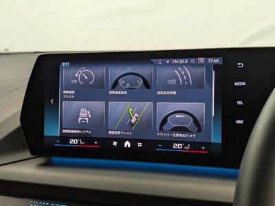 2025 BMW 2 SERIES GRAN COUPE — миниатюра 36