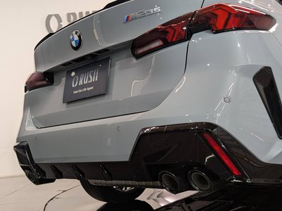 2025 BMW 2 SERIES GRAN COUPE — миниатюра 39