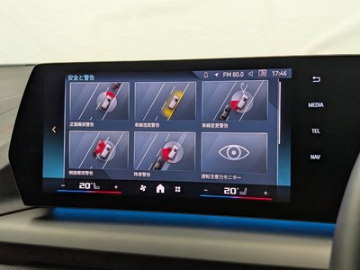 2025 BMW 2 SERIES GRAN COUPE — миниатюра 35