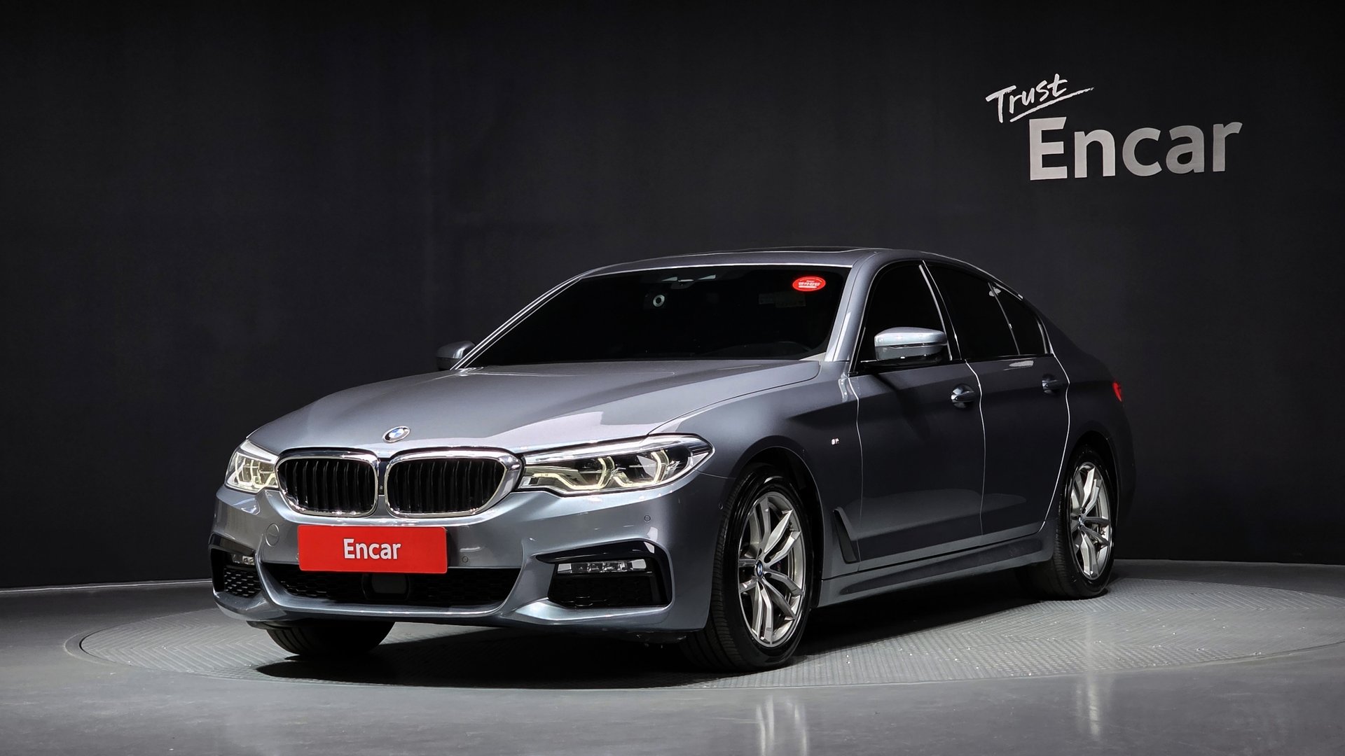 BMW 5 SERIES - View 1