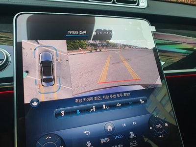 MERCEDES-BENZ S-CLASS - 8