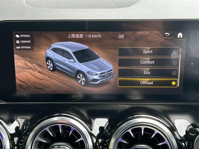 صورة مصغرة 38 لـ 2022 Mercedes-BENZ GLA