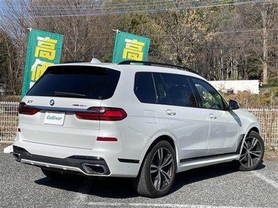 BMW X7 - 3