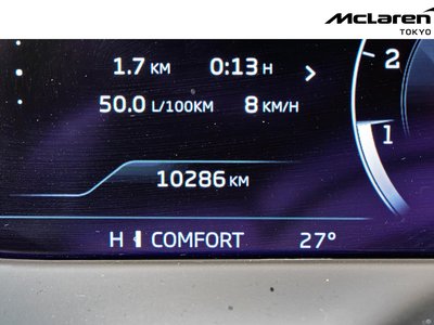 2024 Mclaren 750S 缩略图 38