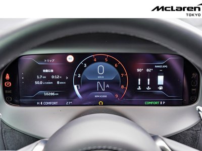2024 Mclaren 750S 缩略图 36