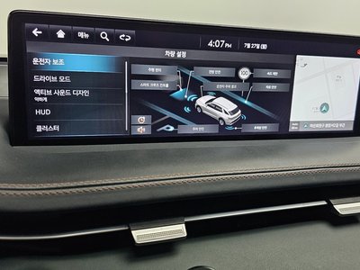 2021 Genesis GV70 — миниатюра 27