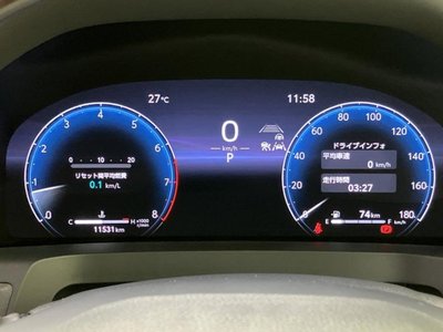2024 TOYOTA ALPHARD — миниатюра 15