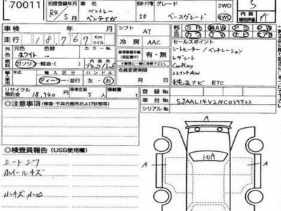 BENTLEY BENTAYGA - 3