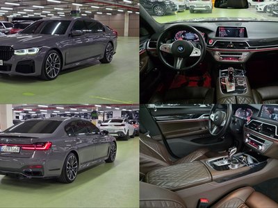 BMW 7 SERIES - 1