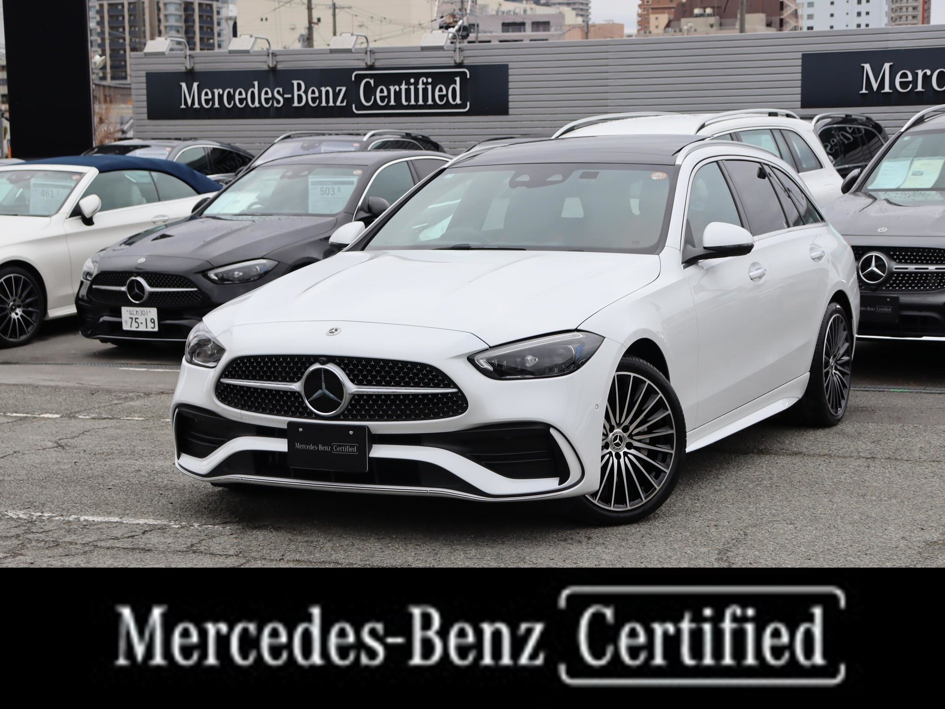 MERCEDES-BENZ C-CLASS - View 1