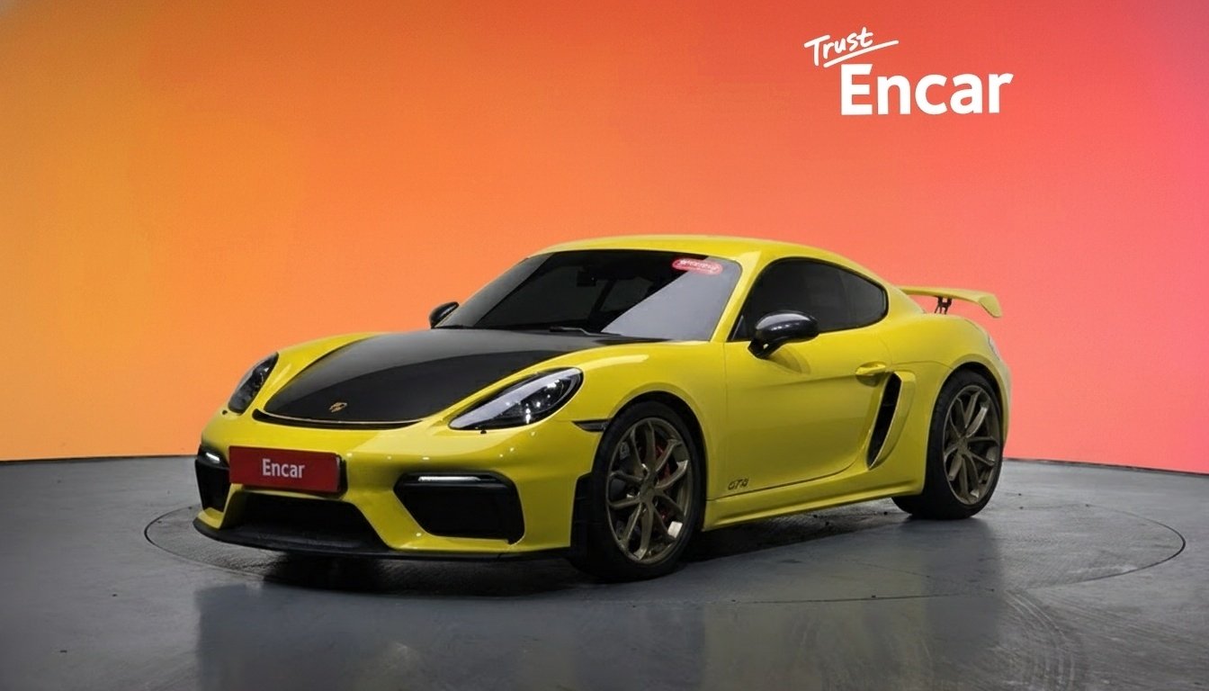 PORSCHE 718 CAYMAN - View 1