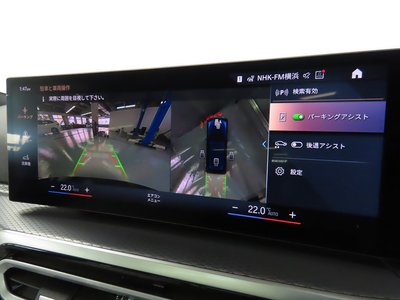 BMW 3 SERIES TOURING - 5