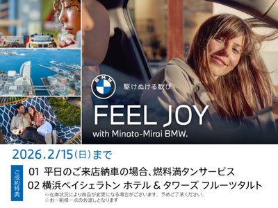 BMW 3 SERIES TOURING - 2