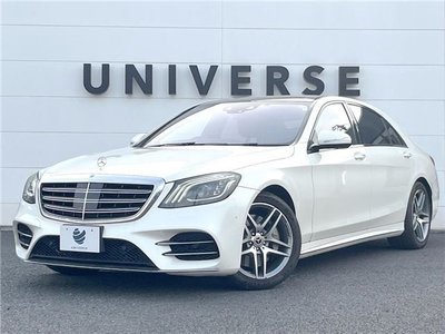 MERCEDES-BENZ S-CLASS - 1