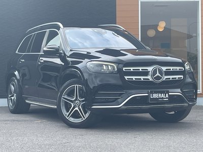2020 Mercedes-BENZ GLS — миниатюра 55