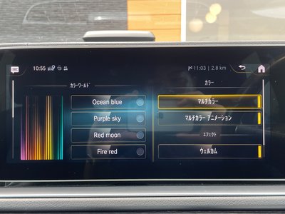 2020 Mercedes-BENZ GLS — миниатюра 23