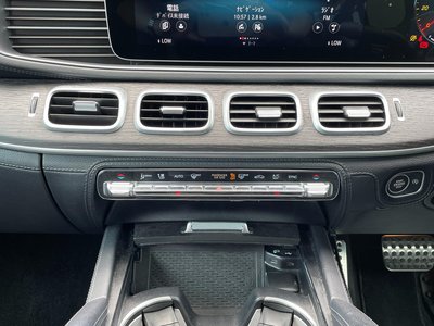 2020 Mercedes-BENZ GLS — миниатюра 24