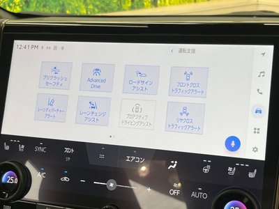 صورة مصغرة 43 لـ 2025 TOYOTA ALPHARD