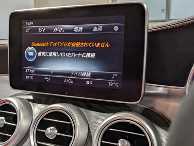 2017 Mercedes-BENZ C-CLASS AMG 缩略图 27