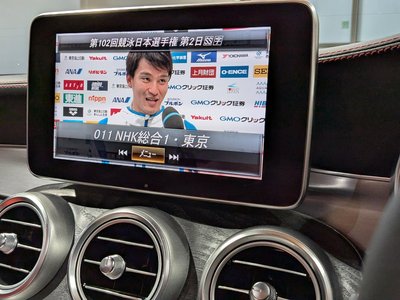 2017 Mercedes-BENZ C-CLASS AMG 缩略图 26