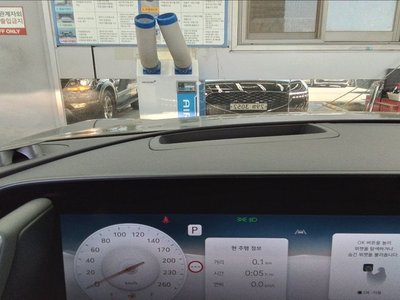 2023 Genesis G90 (RS4) 缩略图 16