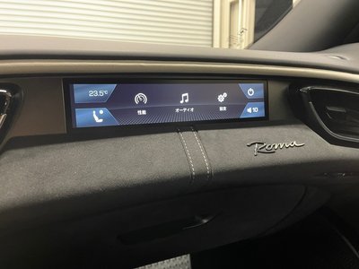 صورة مصغرة 75 لـ 2022 Ferrari ROMA