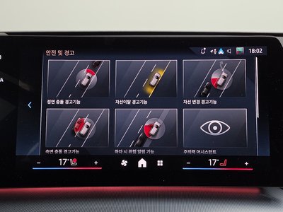 2025 BMW X1 缩略图 18