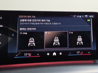2025 BMW X1 缩略图 34