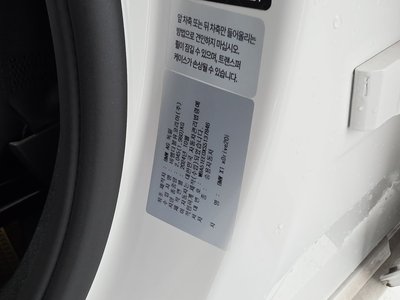 2025 BMW X1 缩略图 29