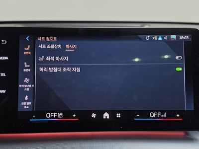 2025 BMW X1 缩略图 36