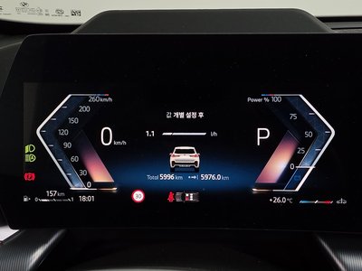 2025 BMW X1 缩略图 11