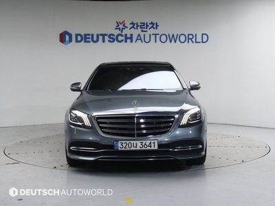 MERCEDES-BENZ S-CLASS - 2