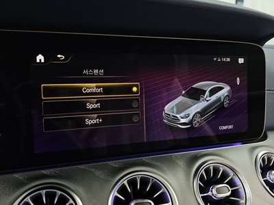 2023 Mercedes-BENZ E-CLASS — миниатюра 29