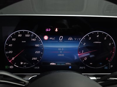2024 Mercedes-BENZ S-CLASS — миниатюра 11
