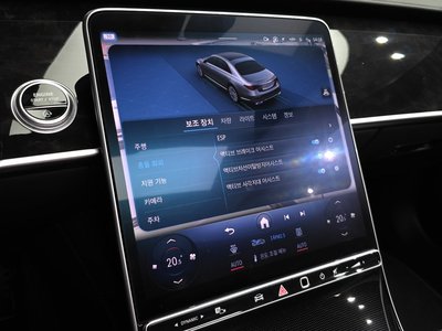 2024 Mercedes-BENZ S-CLASS — миниатюра 22