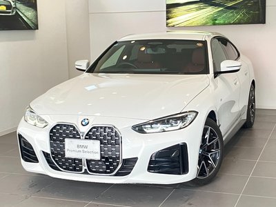 صورة مصغرة 46 لـ 2024 BMW 4 SERIES GRAN COUPE