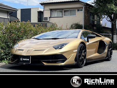 صورة 1 لـ 2020 Lamborghini AVENTADOR