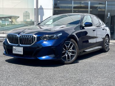 BMW I5 - 1