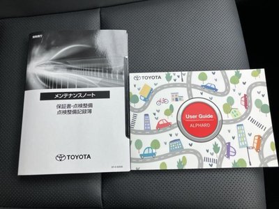 صورة مصغرة 41 لـ 2025 TOYOTA ALPHARD