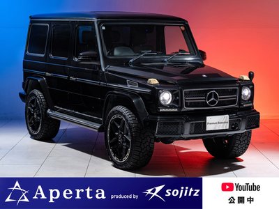 2014 Mercedes-BENZ G-CLASS photo 6