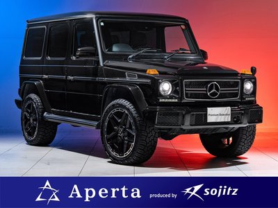 2014 Mercedes-BENZ G-CLASS photo 2